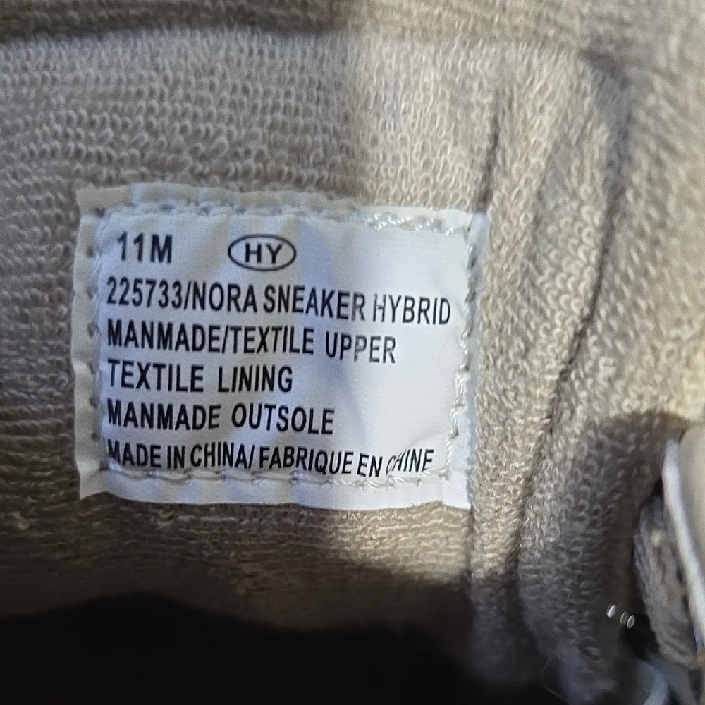 Beige Hybrid Sneakers - Picture 2 of 8